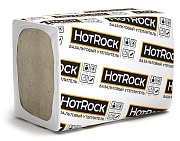 Минеральная вата Hotrock (Хотрок) БЛОК 1200x600x50мм